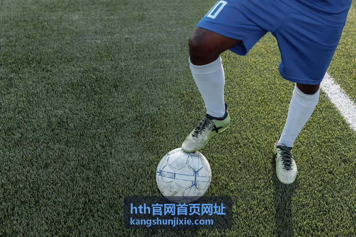 hth官网首页网址机械产品中心自动上下料装置图
